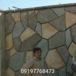 اجرای سنگ لاشه فروش سنگ لاشه