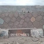 اجرای سنگ لاشه فروش سنگ لاشه