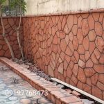 اجرای سنگ لاشه فروش سنگ لاشه