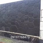 اجرای سنگ لاشه فروش سنگ لاشه