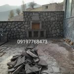 قیمت فروش سنگ لاشه