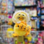 جوجه کلاه دار