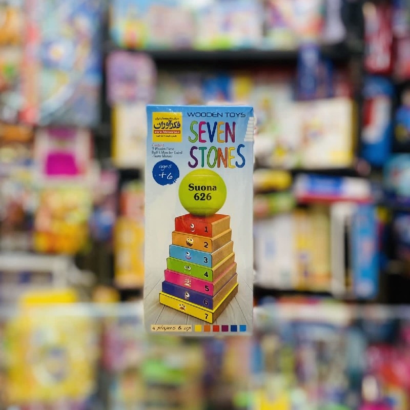 بازی هفت سنگ